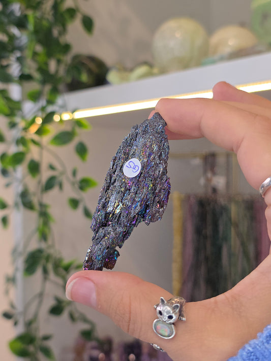 Aura Coated Berthierite Specimen - G