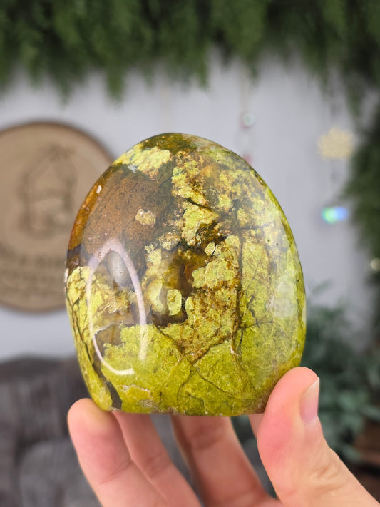 Serpentine Freeform B