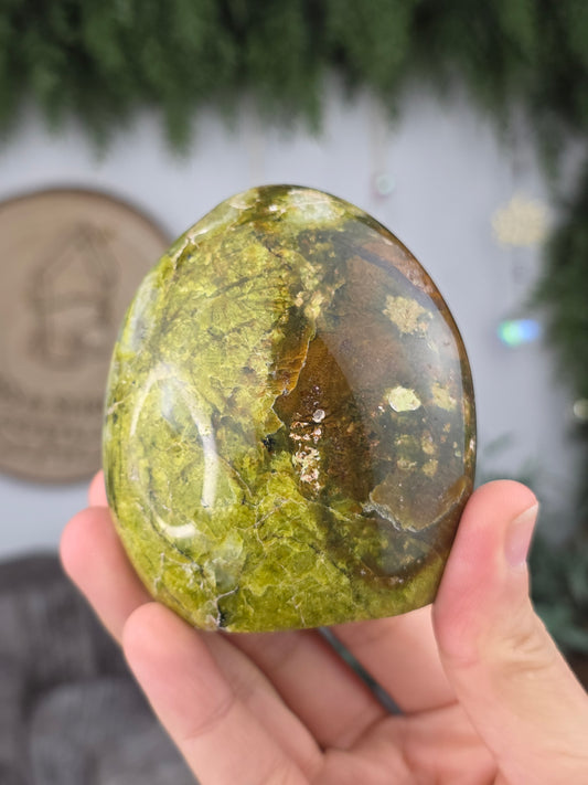 Serpentine Freeform B